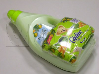 Ambalare produse de curatenie in flow pack (hffs)