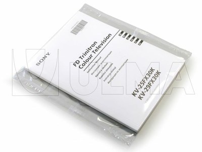 Ambalare manuale si cataloage in flow pack (hffs) cu baterie si cablu